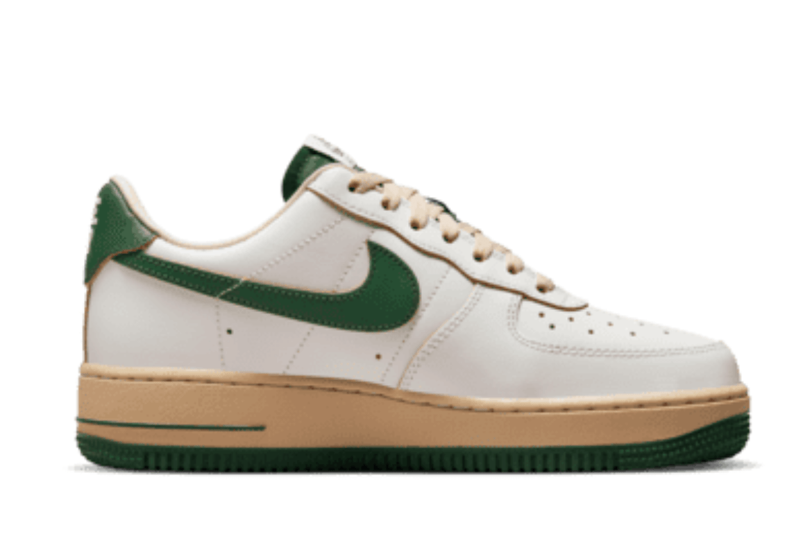 AIRFORCE 1 HAMAVA