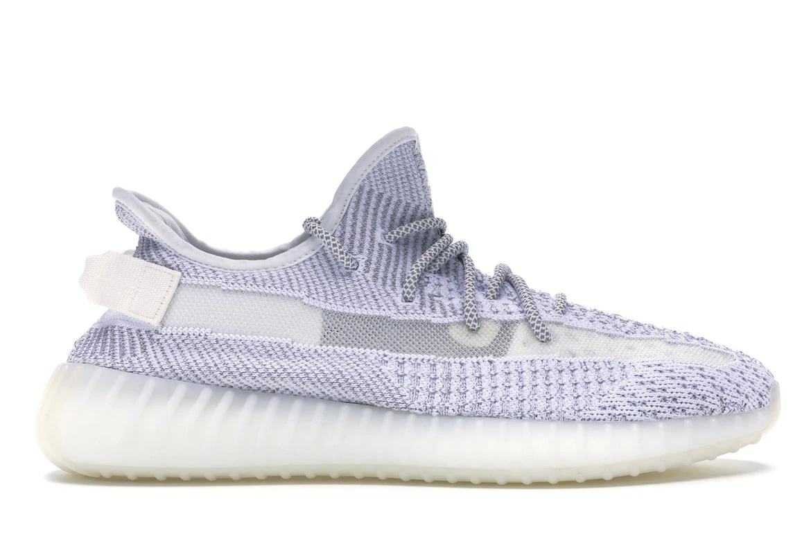 YEEZY BOOST 350 STATIC REFLECTIVE