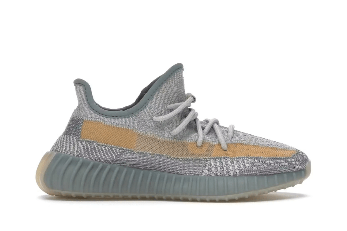 YZY BOOST 350 V2 ISRAFIL HEAVY QUALITY